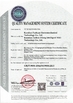 China Kunshan Fuchuan Electrical and Mechanical Co.,ltd certification